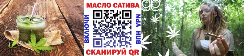 Купить где  Краснодар  Canna-Cookies марихуана 