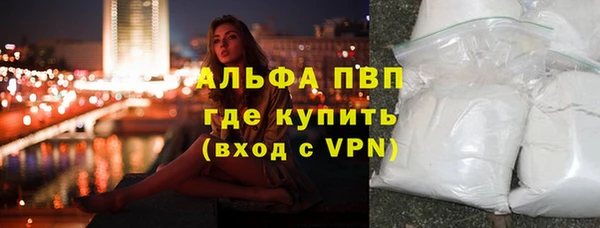 мескалин Краснотурьинск