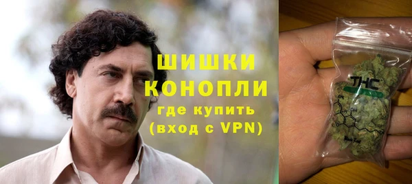 мдма Краснослободск