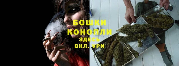 spice Красноперекопск
