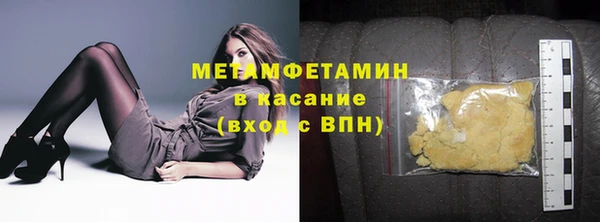героин Коряжма