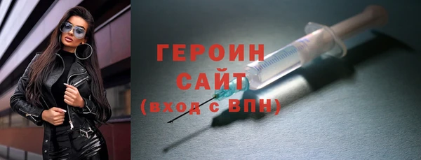 мескалин Краснотурьинск