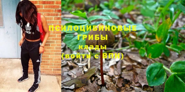 героин Коряжма