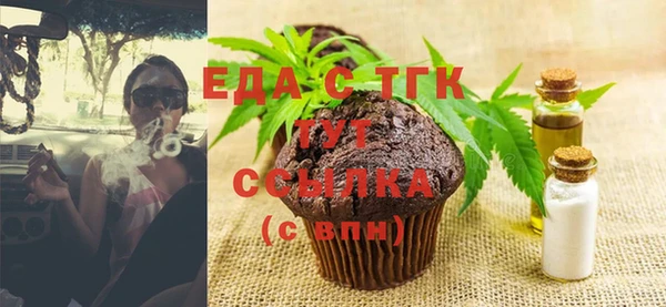 мескалин Краснотурьинск