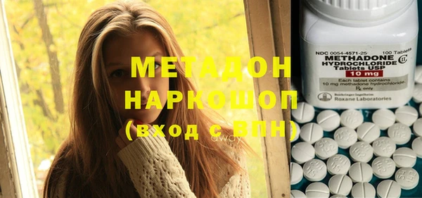 мескалин Краснотурьинск