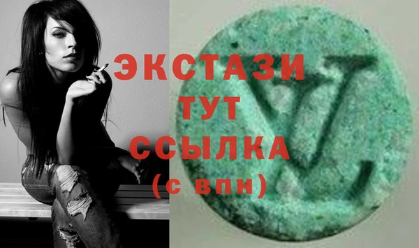 героин Коряжма